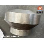 Forged Nozzle Stainless or Alloy Steel Forgings Pressure Vessel for sale