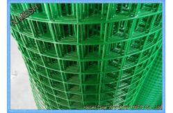 China Electric Galvanized Welded Wire Mesh 0.8mm Wire Thickness*1.5m Height supplier