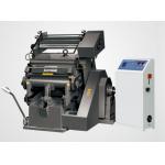 Dual Use Hot Stamping and Die Cutting Equipment For Flat Die Cut