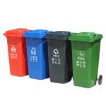 Hot Sale High Quality Luxury Best Product 360L Plastic Waste Container with Wheels for sale
