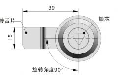China Cabinet Padlockable Cam Lock Powder Coated Metal With Wing Knob supplier