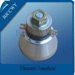 Cleaning Equipment Ultrasonic Cleaning Transducer Piezoelectric Vibration Transducer for sale