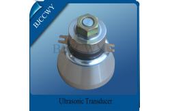 China Cleaning Equipment Ultrasonic Cleaning Transducer Piezoelectric Vibration Transducer supplier
