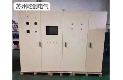 China Plc Control Rainproof Electrical Distribution Cabinet supplier