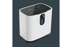 China Portable Oxigen Oxygen Concentrator 7 Liter Machine For Medical supplier