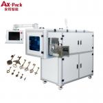 Precise Vision Counting Machine 8000-10000pcs/min for Metal Accessories for sale