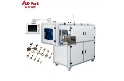 China Precise Vision Counting Machine 8000-10000pcs/min for Metal Accessories supplier