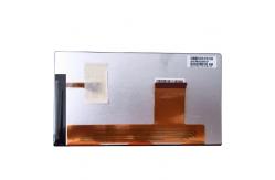 China AUO A070VTN03.0 LCD DISPLAY SCREEN PANEL supplier
