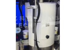 China IML Printing Touchscreen Vision Inspection Machine System 10 Cameras supplier