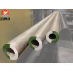 ASTM A789 Duplex 2205 Stainless Steel Hollow Bar for sale