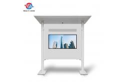 China High Brightness LCD Digital Signage for Bus Station / Park / School / Bar supplier