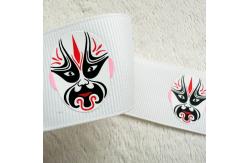 China High Elasticity Printed Elastic Band Silicone For Precise Logo Patterns supplier