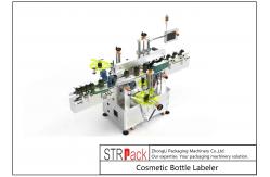 China High Precision Double Sides Juice Bottle Labeling Machine With Advanced Technology supplier