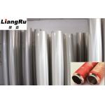 914 Repeat 155M Textile Rotary Screen , Industrial Screen Printing 195m Size for sale