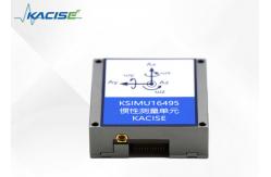 China Inertial Measurement Device Operating Temperature -40~75℃ One SPI 15MHz Solid And Reliable supplier