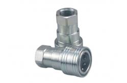 China Cb-sp-10f-iso-7241-a Hydraulic Quick Coupling High Pressure supplier