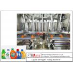 4KW Automatic Shampoo Detergent Filling Machine 1000ml - 5000ml