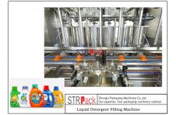 China Automatic Bottle Shampoo Liquid Detergent Filling Machine With Capping Packaging Line supplier
