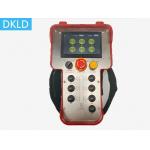 Explosion Proof Wired Wireless Integrated Remote Control for sale