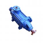 D Type Boiler Feed Water Pump Horizontal Multistage Centrifugal Pump Single Suction for sale