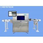 360 Degree Quality Inspection Vision Machine FMCG Online Defects Detector for sale