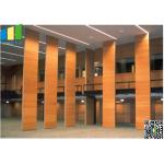 Training Room Folding Partitions , Acoustic Folding Partition For Hotel Banquet Hall for sale