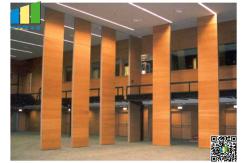 China Operable Melamine Folding Partition Walls supplier