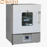 Low Noise High Temperature Chamber humidity and heat alternating Test Machine For Laboratory Use for sale