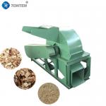 Wood Chipper Crusher Shredder Machine Sawdust Machine With Diesel for sale
