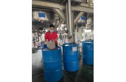 China Fire Resistant Epoxy Resin Curing Agent Industrial For Electric Insulator supplier