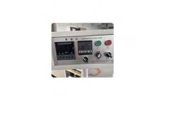 China Automatic Sheet Foil Stamping Lamination Machine Paper Roll 450mm supplier