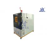 Electronic Constant Climate Chamber , 20%RH-98%RH Temp Humidity Chamber for sale