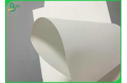 China Weatherproof Laser Printer Paper A3 A4 Size 200um PET Synthetic Paper supplier