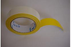 China Heat Proof Double Sided Adhesive Carpet Tape Cloth Base Hot Melt No Residue supplier