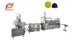 China Spice Powder Four Lanes Filling Sealing Machine/ Tea / Coffee Filling Machine supplier