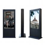 43inch Outdoor Digital Signage Kiosk Anti Theft 1920x1080 Resolution for sale