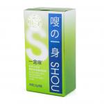 Custom Color Printing Cosmetic Packaging Box With Tearing Pouching Line for sale