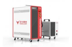 China 150 Watts Handheld Laser Welding Machine , Fiber Welding Cleaning Machine supplier