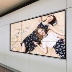 16:9 Advertising Digital Signage Display , Ultra Thin 55 Inch Led Screen for sale
