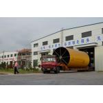 180~12000 T/D Output Active Lime Rotary Kiln High Productivity