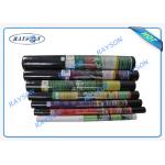 25.6m Wide Transparent Anti-UV Weed-control Mat for Agricultural , White Landscape Fabric for sale