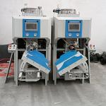 Special Ultrasonic Packaging Machine For Building Materials Industry Putty Powder Cement Dust-free Hot Melt Sealing Equipment Moisture-proof Leak-proof for sale