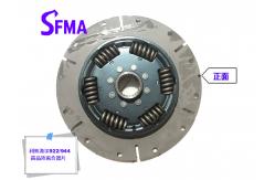 China OEM Excavator Liebherr 922/944 Clutch Disc Plate supplier