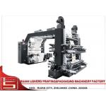 YTB - 41000 1000mm Low Noise Flexo Printing Machine For Paper Bags