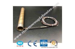 China MgO Insulation Hot Runner Brass Band Heater 230V Pressed With Coil Heater supplier