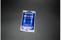 China Durable Transparent Custom Logo Sticker Barcode Fragile Label Sticker supplier