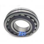 21319CC  Spherical Roller Bearing 95*200*45 mm  High Precision for sale