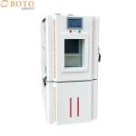 Climate Chambers Constant Temperature And Test Cabinets Climate Chamber With Humidity Control for sale