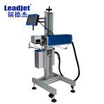 High Accuracy CO2 Laser Printing Machine Flying Type For PET Plastic Glass Lines for sale