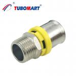 Tubomart Brass HPb 58-3A Or DZR Brass CW 602N Pex Al Pex Pipe Press Fitting Reusable And Environmentally Friendly for sale